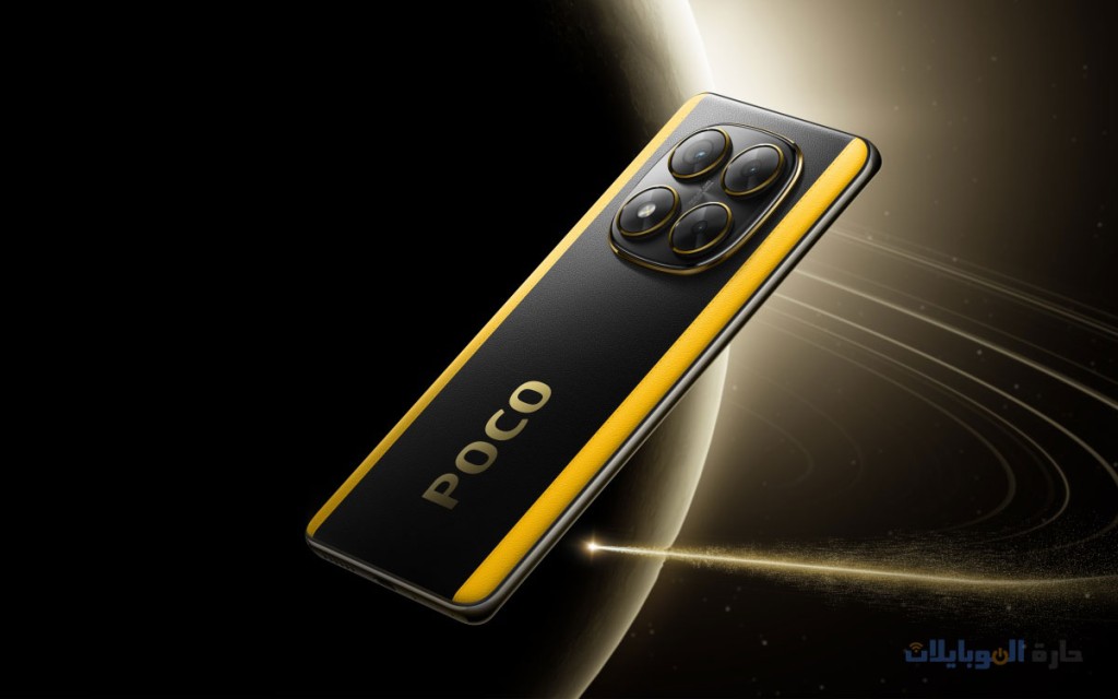 اطلاق هاتفي poco x7 و x7 pro الآن رسميان