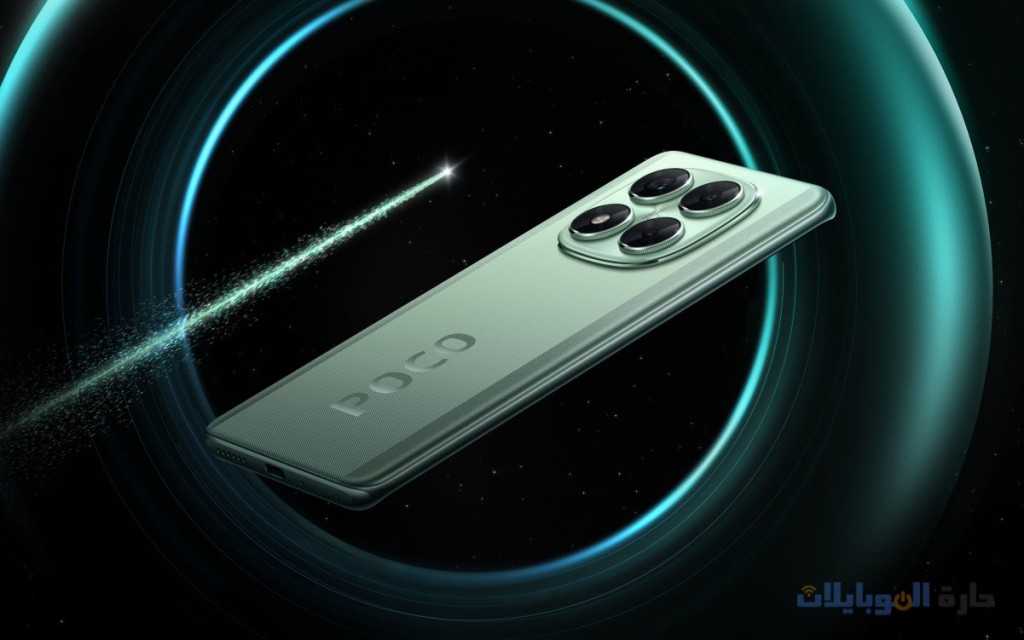 هاتف poco x7 و شاومي بوكو x7 pro الآن رسميان