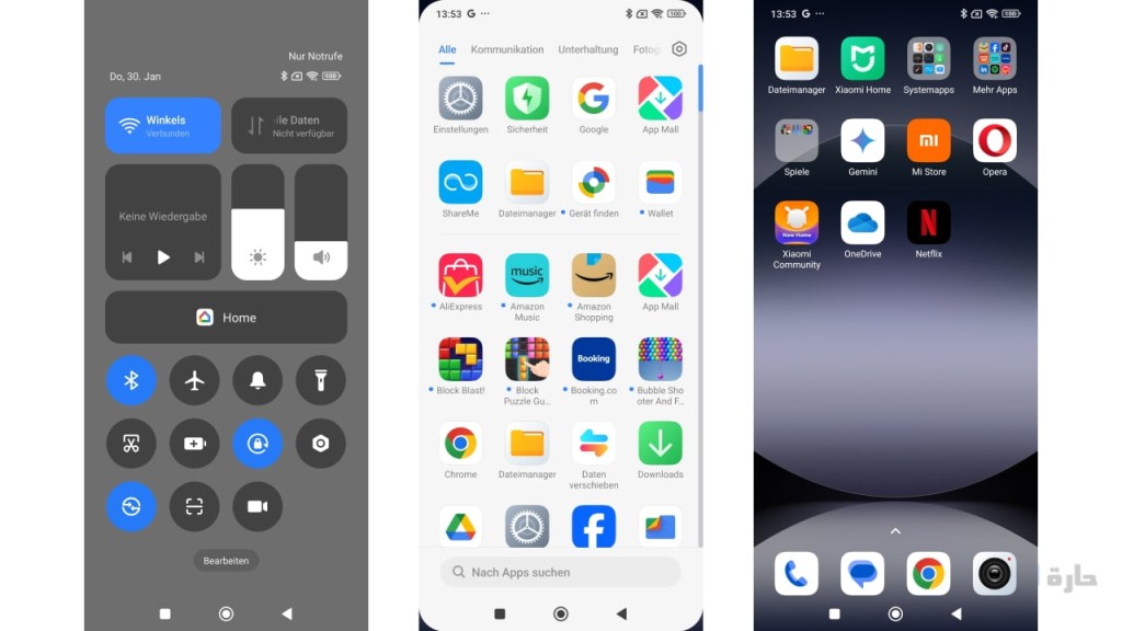 مراجعة هاتف Xiaomi Redmi Note 14 4G