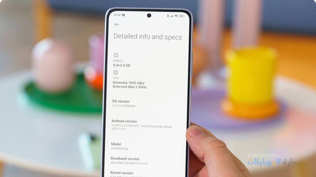 مراجعة هاتف Xiaomi Redmi Note 14 5G