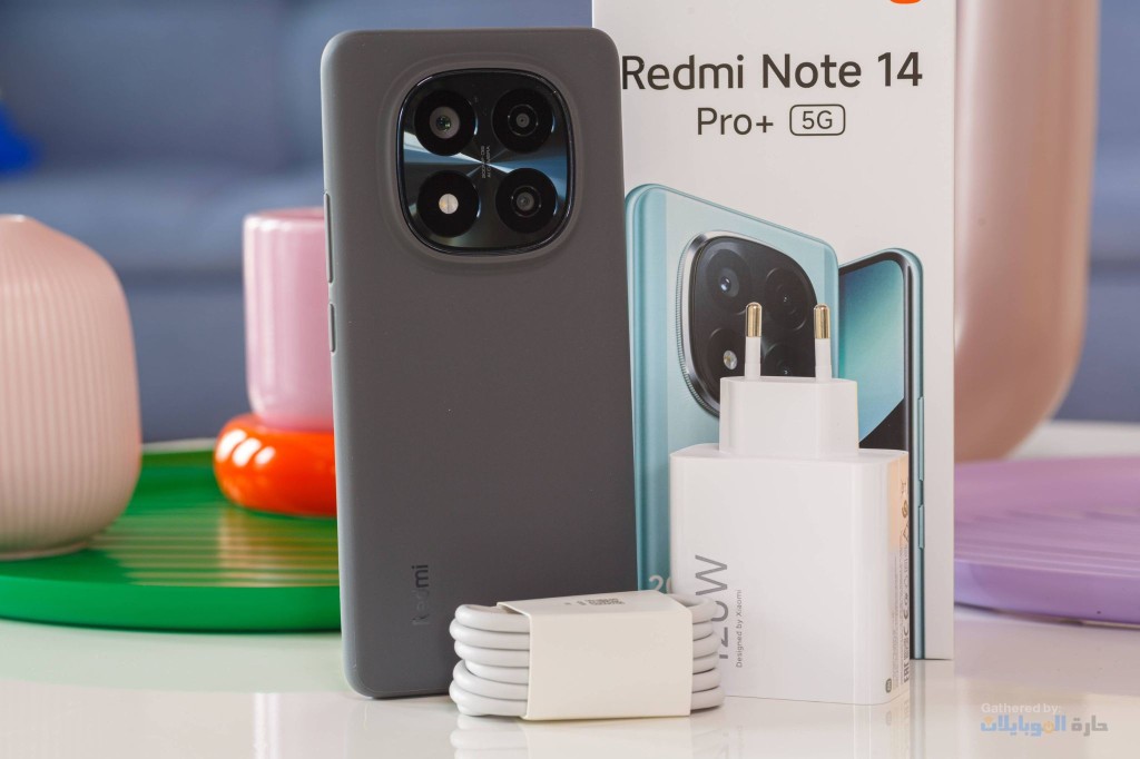 مراجعة هاتف xiaomi-redmi-note-14-pro-plus-5g
