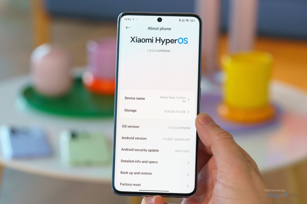 مراجعة هاتف xiaomi-redmi-note-14-pro-plus-5g