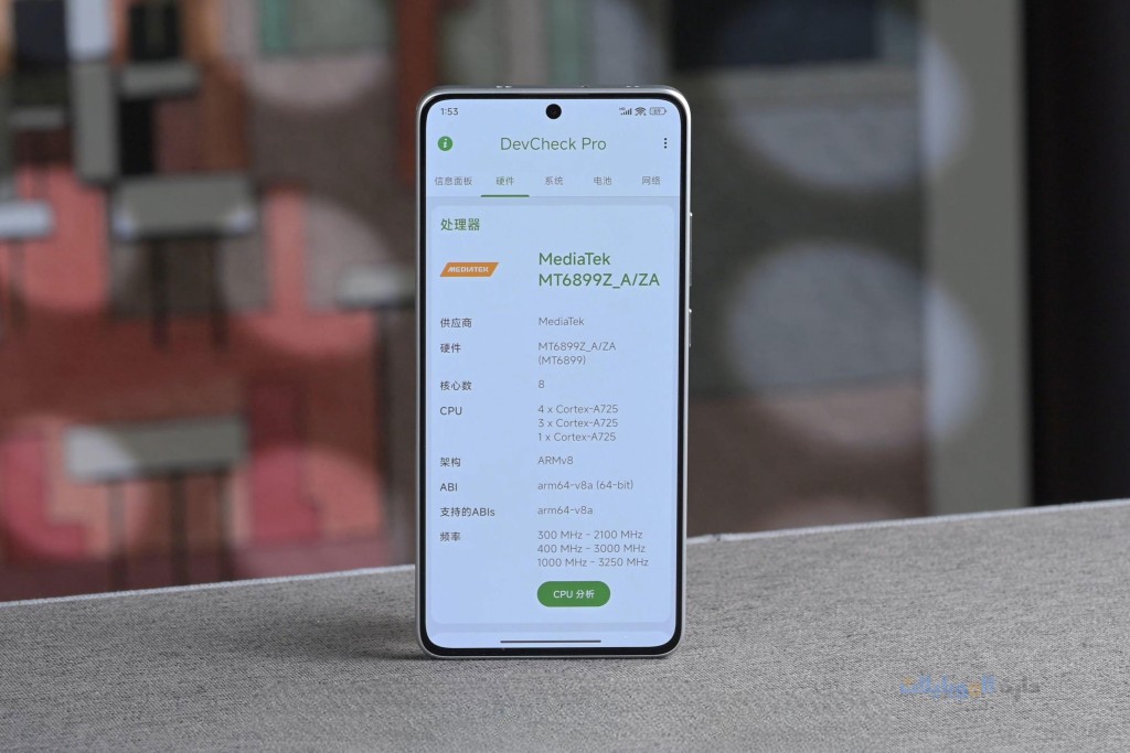 مراجعة واجهة هاتف xiaomi redmi turbo 4