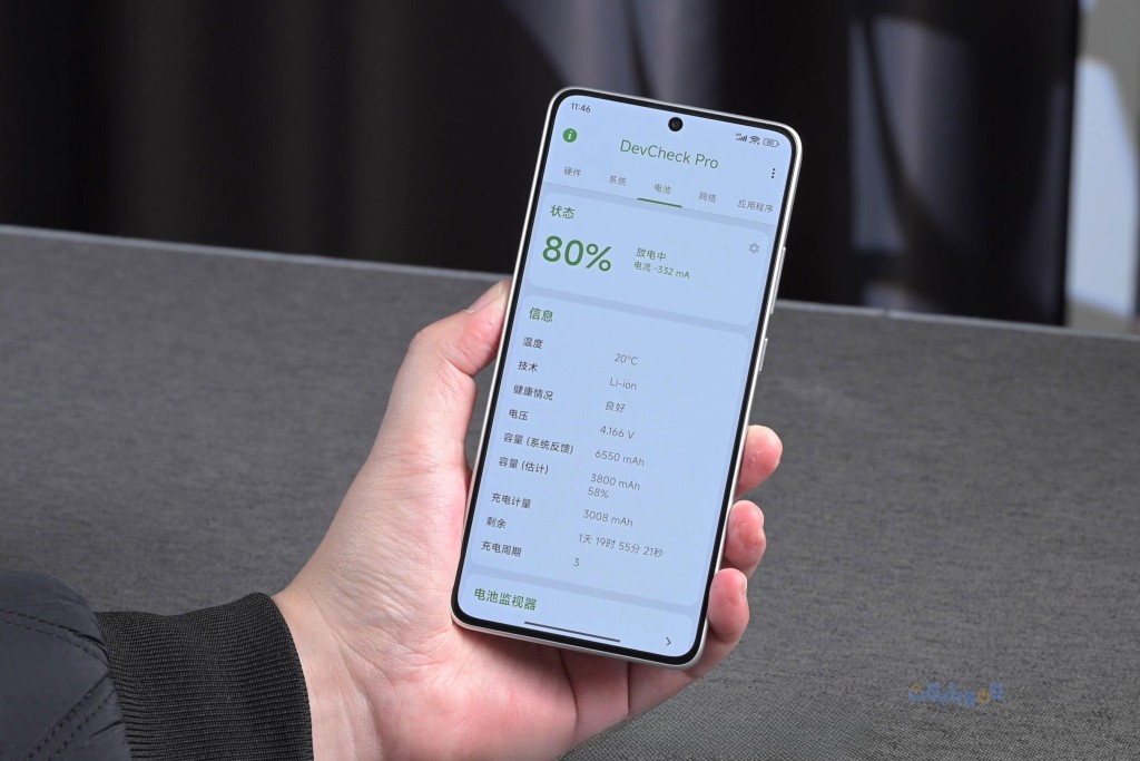 مراجعة بطارية هاتف xiaomi redmi turbo 4