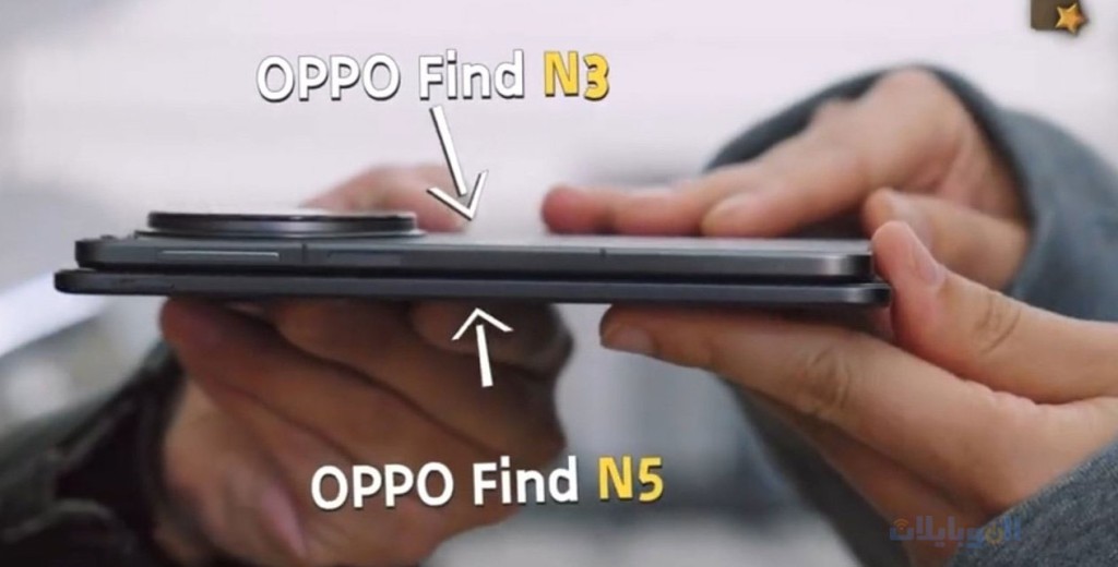سمك كلاً من find n5 و oneplus 2