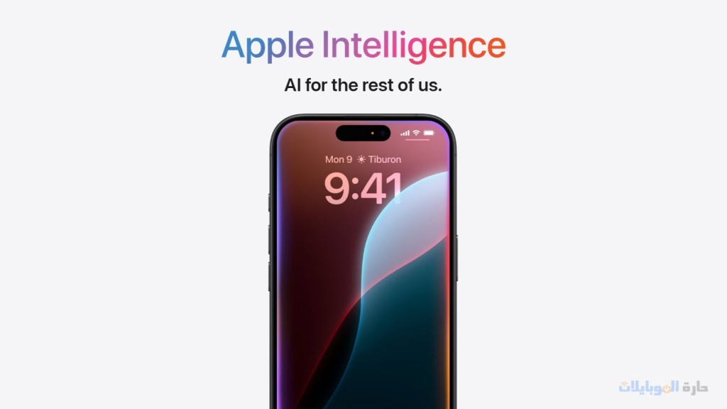 خدمة apple intelligence ستضم المزيد من اللغات في ابريل القادم