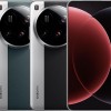 صور Xiaomi 15 Ultra