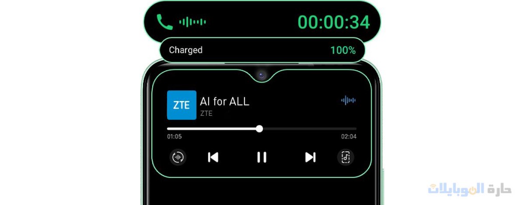 هاتف zte blade v70 max