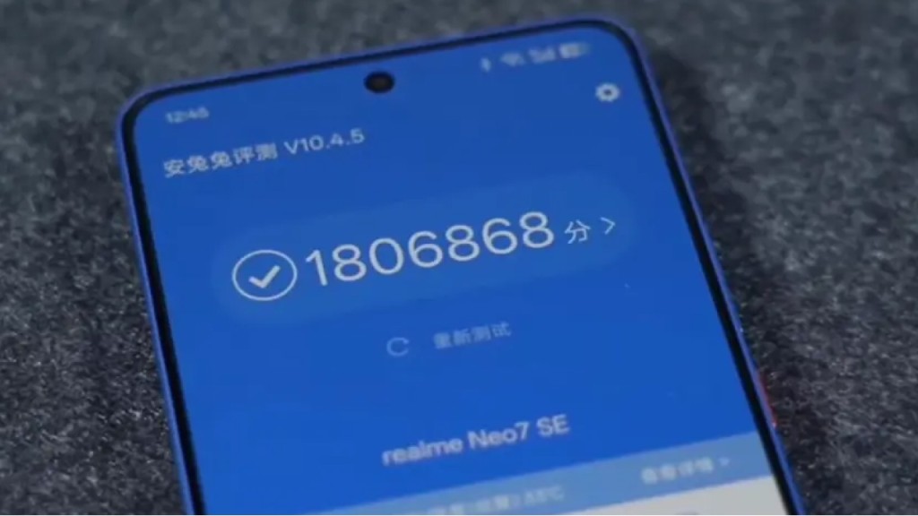 مراجعة هاتف Realme Neo7 SE