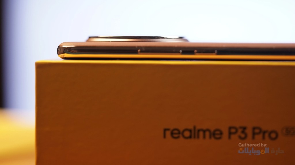 مراجعة هاتف Realme P3 Pro