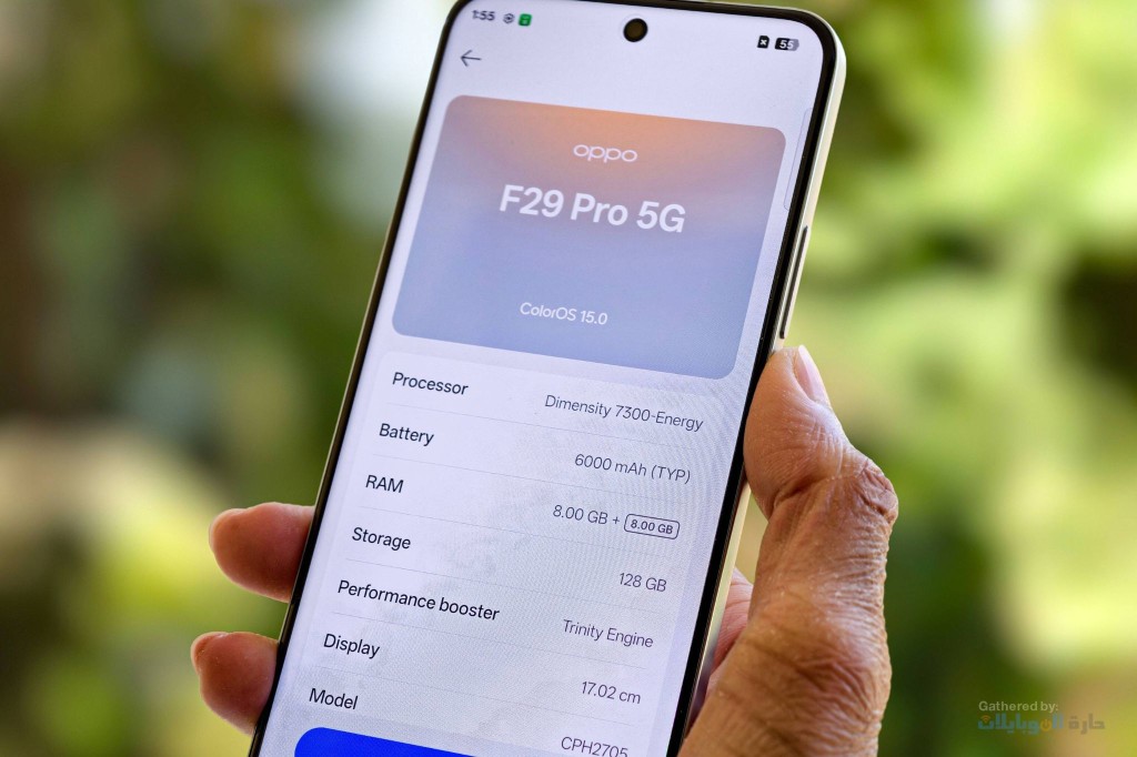 مراجعة هاتف Oppo F29 Pro