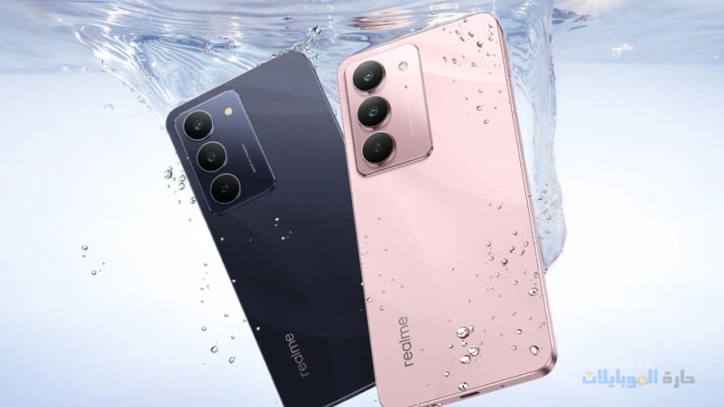 مراجعة هاتف Realme C75x
