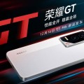 تسريبات honor gt pro