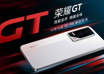 تسريبات honor gt pro