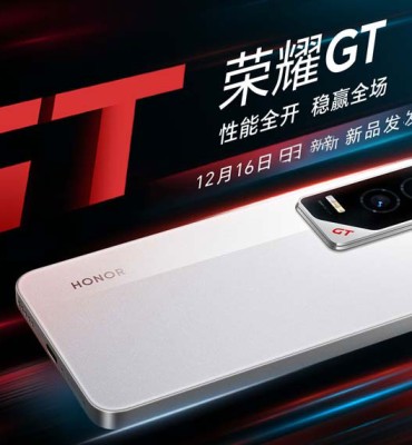 تسريبات honor gt pro
