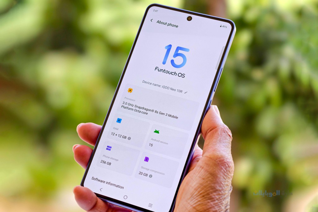 مراجعة واجهة تشغيل هاتف vivo iqoo neo 10r