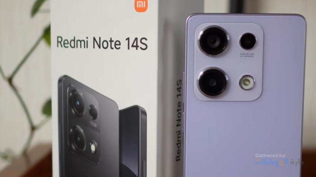 مراجعة هاتف Xiaomi Redmi Note 14S