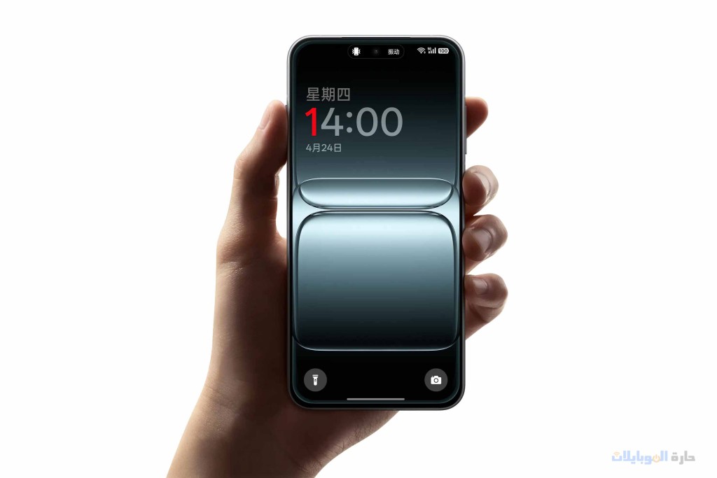 شاشة هاتف oneplus 13t