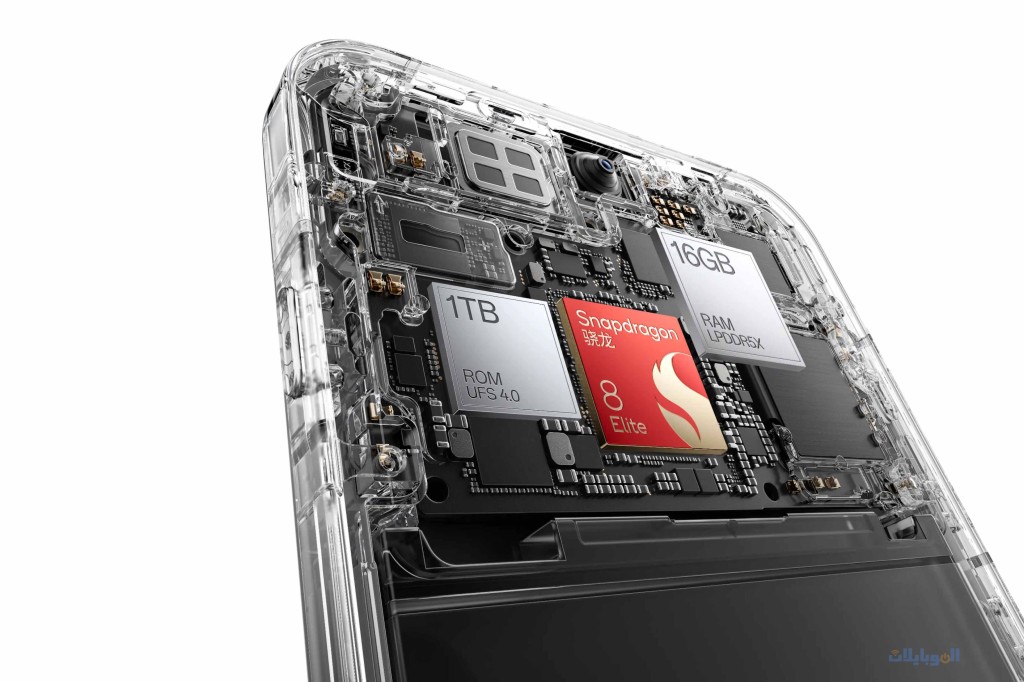 ذكرة و رام هاتف oneplus 13t