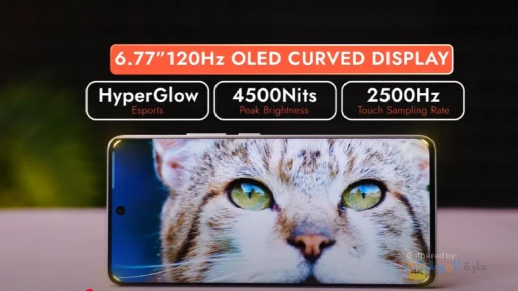 مراجعة هاتف Realme Narzo 80 Pro