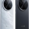 صور vivo iQOO Z10
