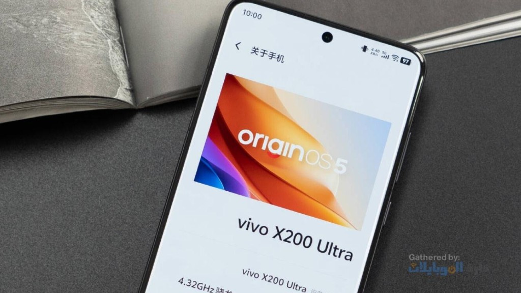 مراجعة هاتف vivo X200 Ultra
