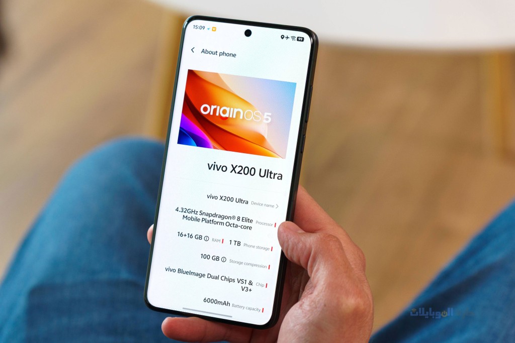 مراجعة واجهة هاتف vivo x200 ultra