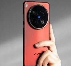 vivo X200 Ultra Unboxing Review