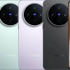صور vivo X200s