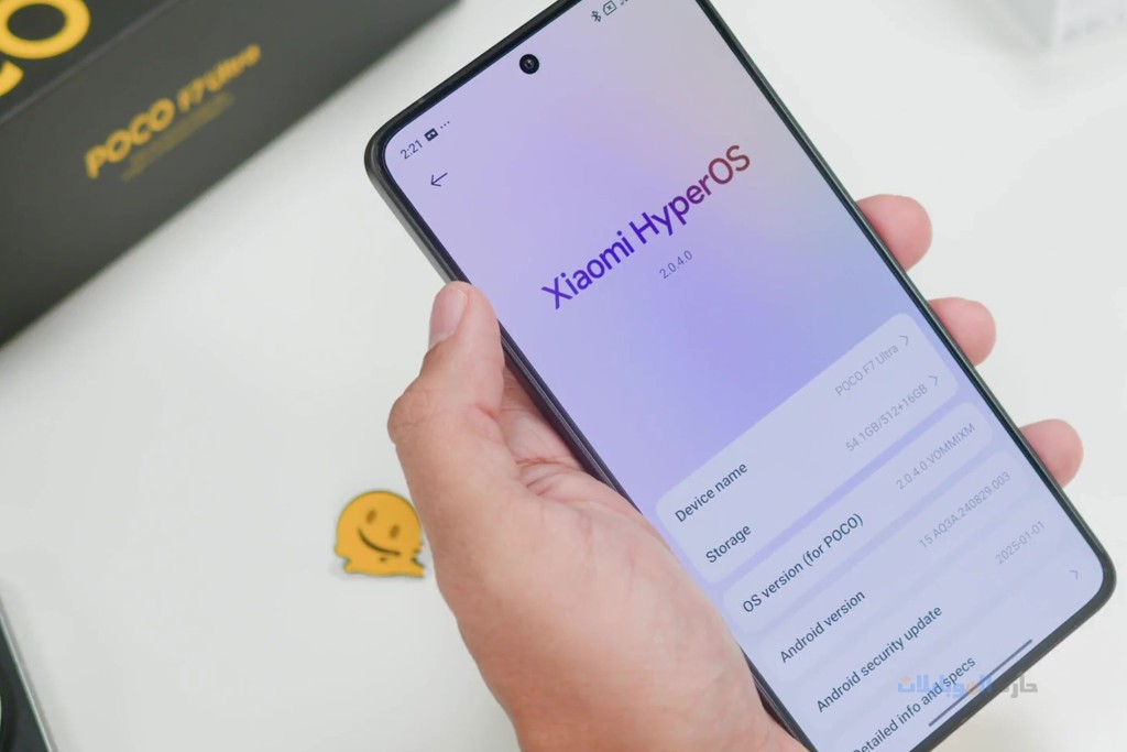 مراجعة واجهة تشغيل هاتف xiaomi poco f7 ultra