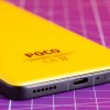 صور Xiaomi Poco F7 Ultra
