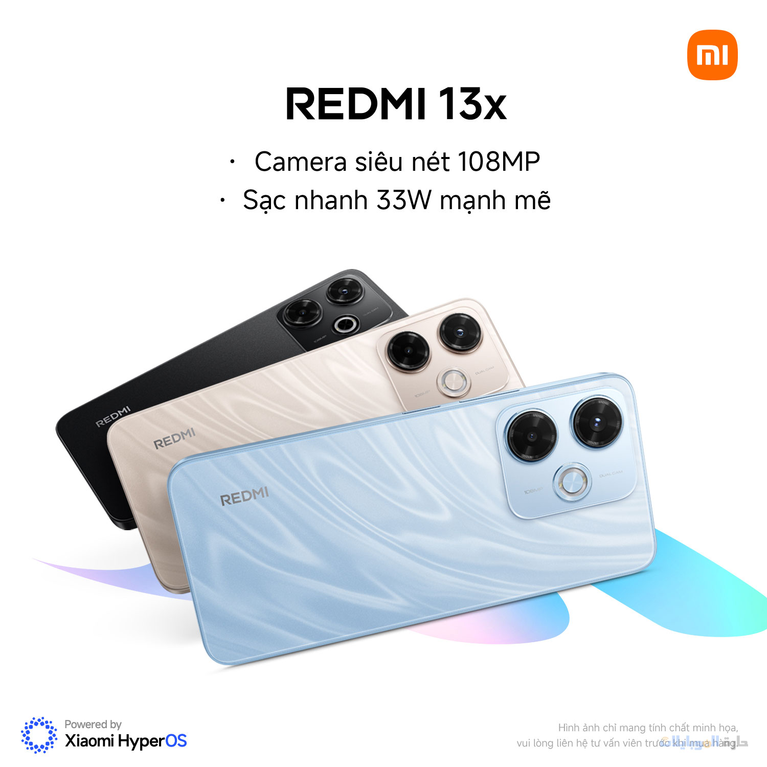 اطلاق هاتف ريدمي 13x