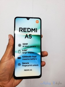 الاعلان عن redmi a5 4g