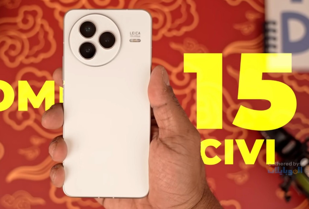 مراجعة هاتف Xiaomi Civi 5 Pro