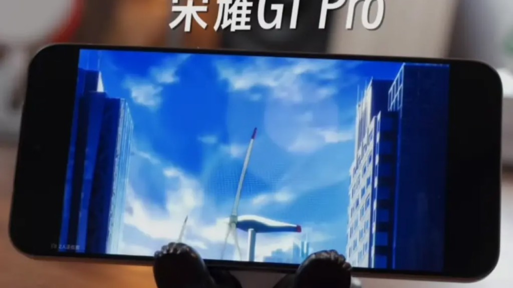 مراجعة هاتف Honor GT Pro 