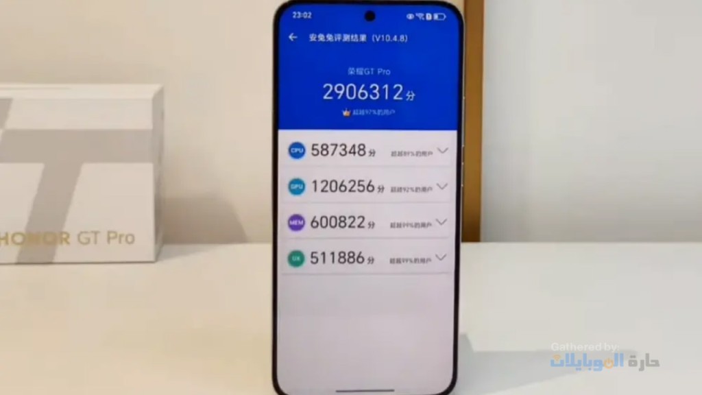 مراجعة هاتف Honor GT Pro 