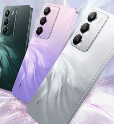 الاعلان عن realme c75 5g