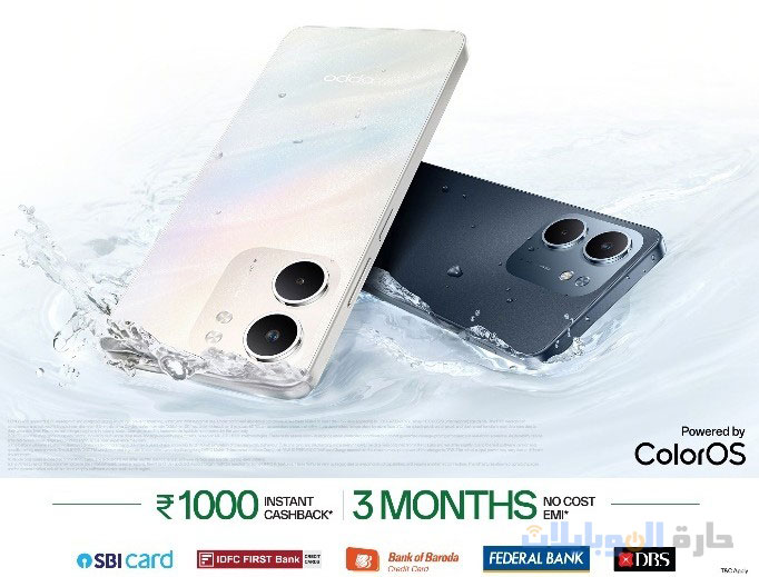 الاعلان عن هاتف oppo a5x 5g ببطارية ضخمة