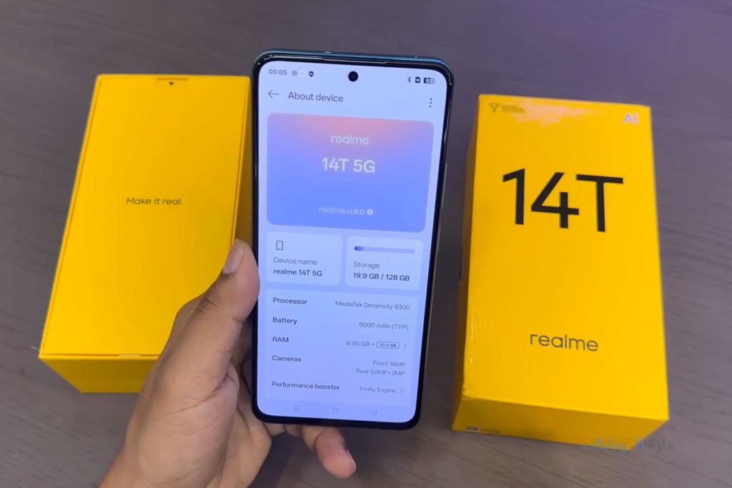 مراجعة أداء هاتف realme 14t