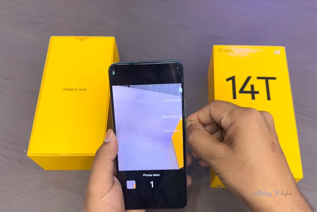 مراجعة كاميرا هاتف realme 14t