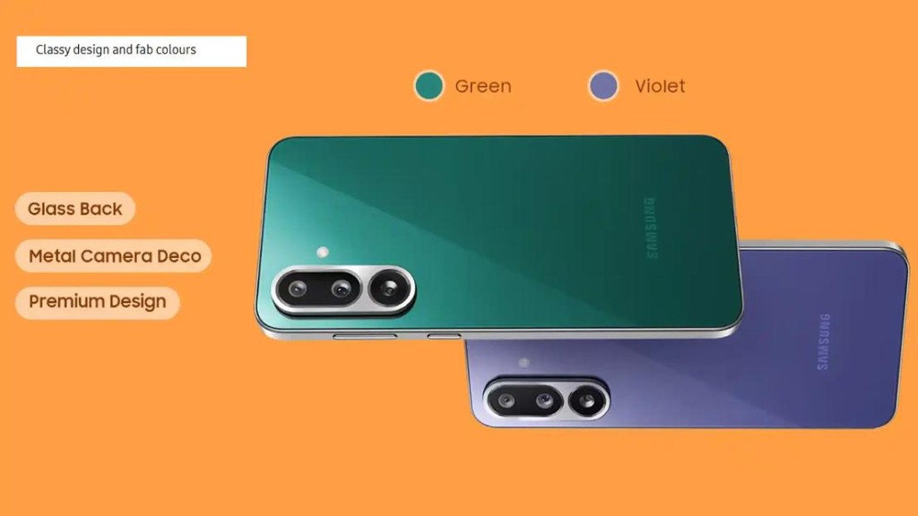 مراجعة هاتف Samsung Galaxy F56