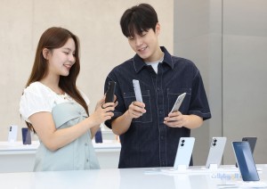 الاعلان عن هاتف اس 25 ايدج للبيع في كوريا الجنوبية