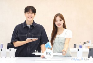 هاتف اس 25 ايدج للبيع في كوريا الجنوبية