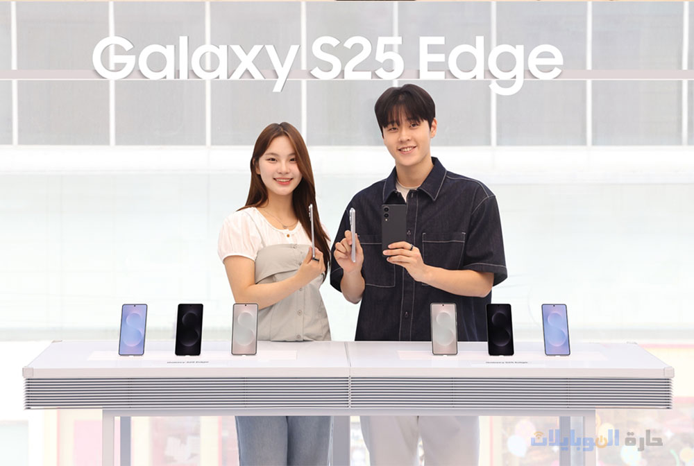 هاتف سامسونج اس 25 ايدج للبيع في كوريا الجنوبية