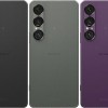صور Sony Xperia 1 VII