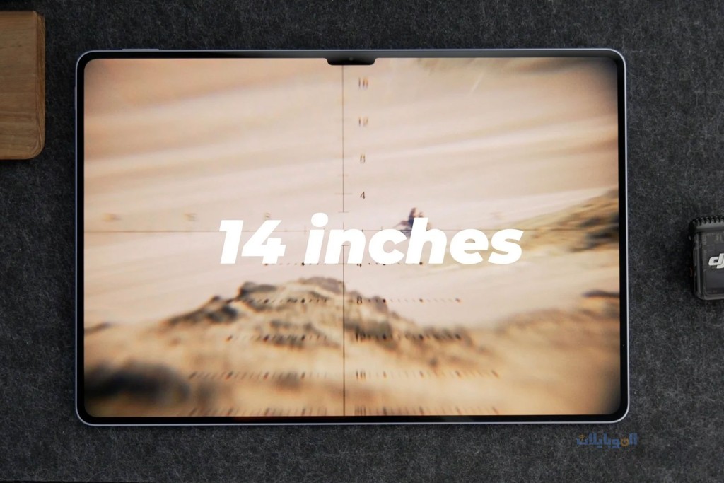 مراجعة حجم شاشة تابلت xiaomi pad 7 ultra