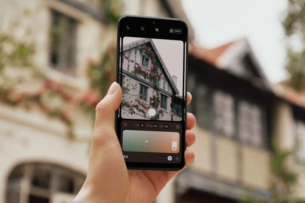 كاميرا هاتف pura 80 ultra