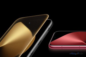 طبقة حماية سلسلة بيورا 80 برو وبلس