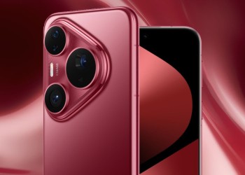 الكشف عن سلسلة بيورا 80