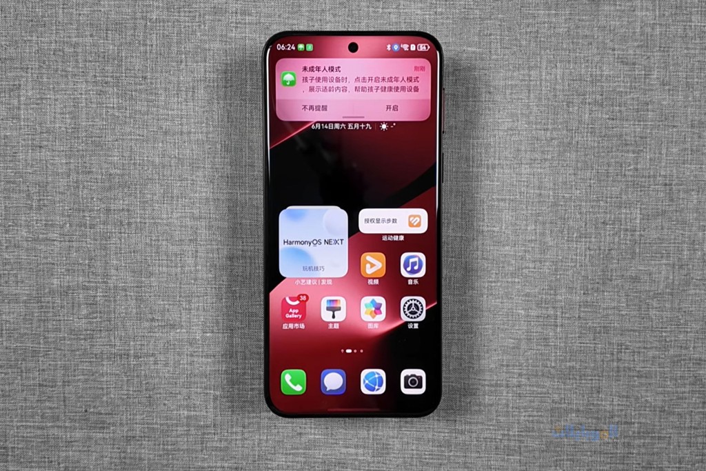 مراجعة شاشة huawei pura 80 pro plus